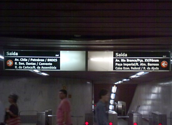 metro sign